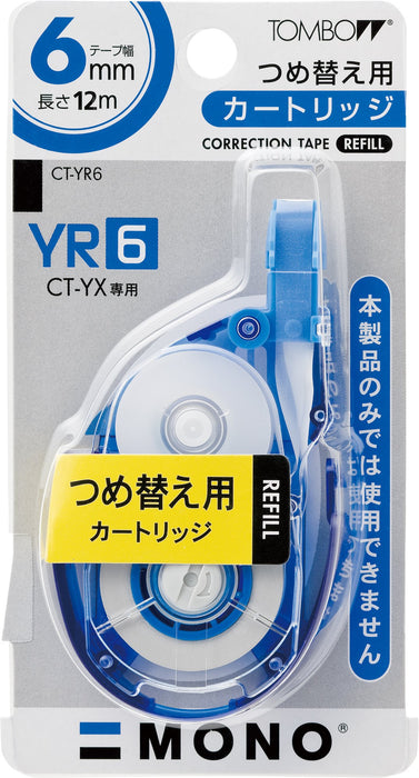 Tombow Mono Yx 6mm Correction Tape Refill Cartridges Pack of 10-Kiichin - The #1 Place for Japanese Goods in Your Hand!