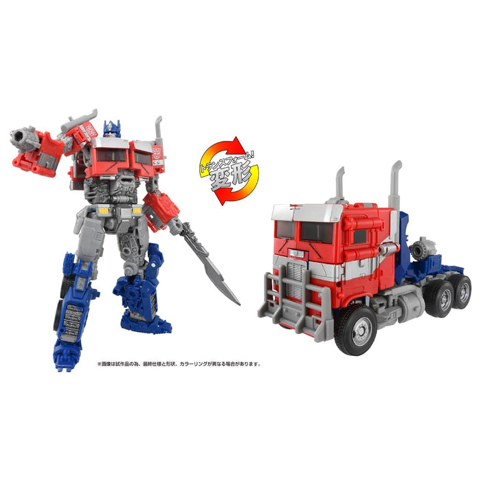 Takara Tomy Transformers SS-122 Optimus Prime-Kiichin - The #1 Place for Japanese Goods in Your Hand!