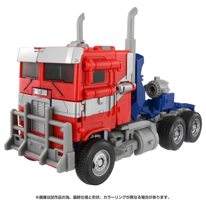 Takara Tomy Transformers SS-122 Optimus Prime-Kiichin - The #1 Place for Japanese Goods in Your Hand!