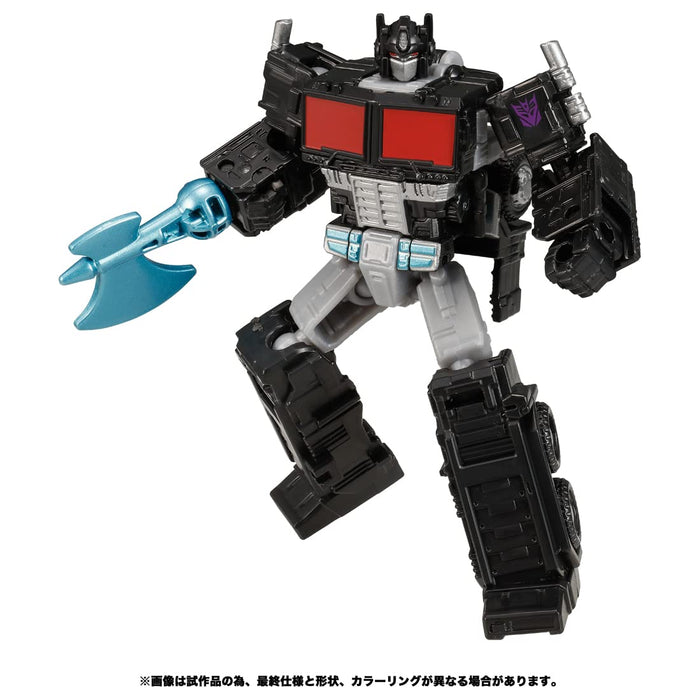 Takara Tomy Transformers TL-37 Nemesis Prime-Kiichin - The #1 Place for Japanese Goods in Your Hand!