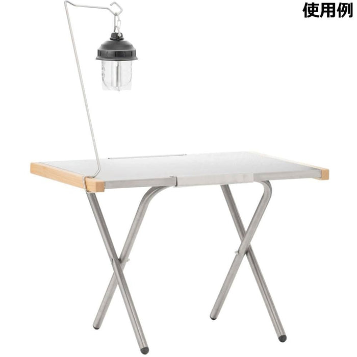 Uniflame Speedy Hanger for Chair Accessories - Bonfire Table Compatible