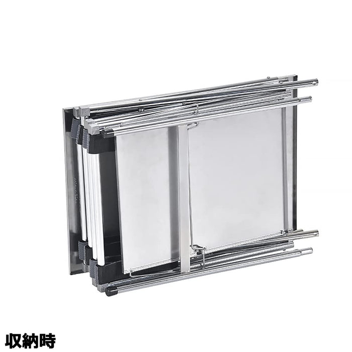 Uniflame Kitchen Stand III Durable Space-Saving Organizer 611715