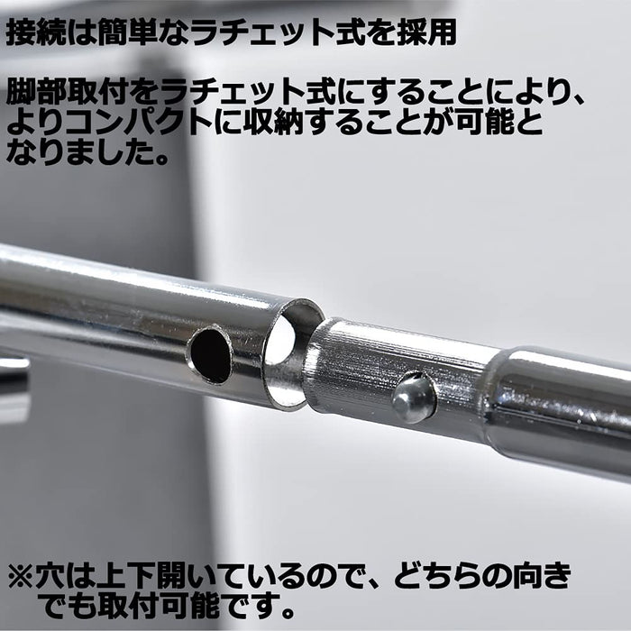 Uniflame Kitchen Stand III Durable Space-Saving Organizer 611715