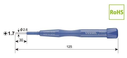 Vessel Ceramic Adjustment Screwdriver 9000 1.7x30 Size - Vessel Brand-Kiichin - The #1 Place for Japanese Goods in Your Hand!