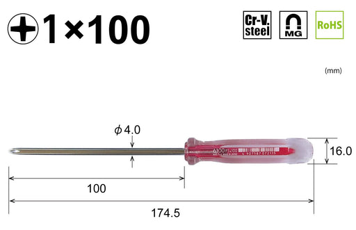 Vessel Crystalline Thin Shaft Driver 1x100 Model 6100 - Vessel Brand-Kiichin - The #1 Place for Japanese Goods in Your Hand!