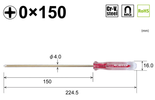 Vessel Crystalline Driver 6100 with Thin Shaft Type +0x150-Kiichin - The #1 Place for Japanese Goods in Your Hand!
