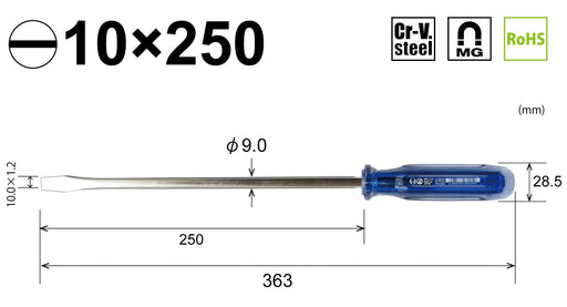 Vessel Crystalline Regular Driver 10x250 6300 Vessel Series-Kiichin - The #1 Place for Japanese Goods in Your Hand!