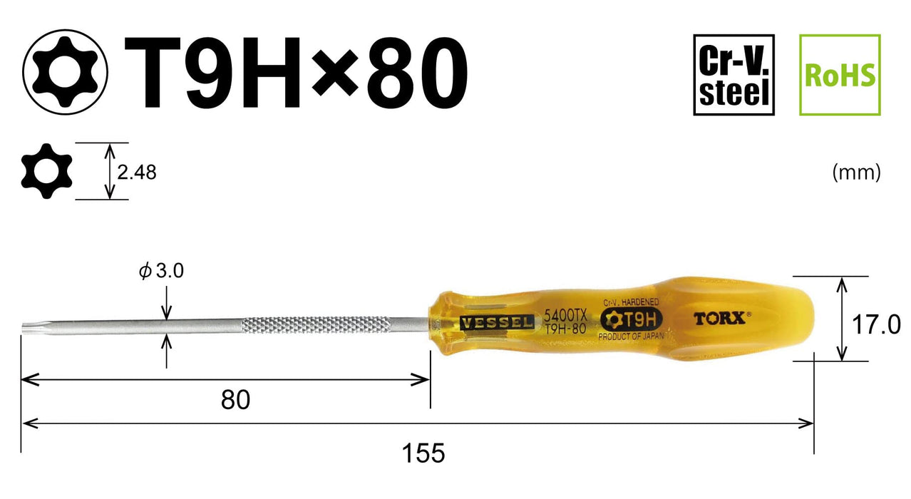 Vessel Power Grip T9Hx80 Torx Screwdriver - Tamper-Proof 5400Tx Vessel Tool-Kiichin - The #1 Place for Japanese Goods in Your Hand!