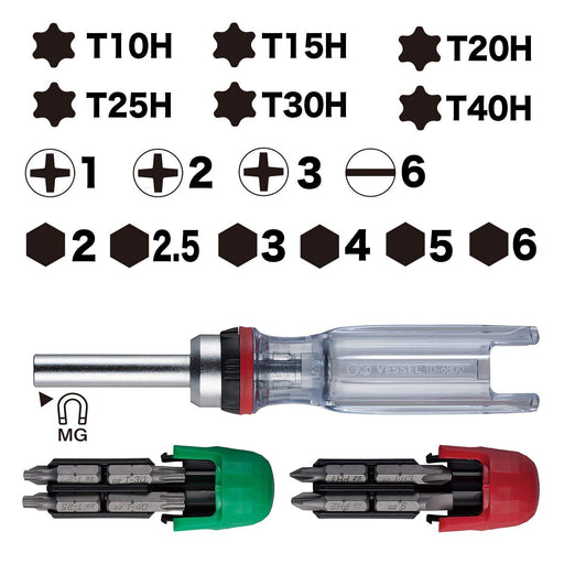 Vessel Ratchet Driver TD-6816MG with 16 Bits - Professional Hand Tool-Kiichin - The #1 Place for Japanese Goods in Your Hand!