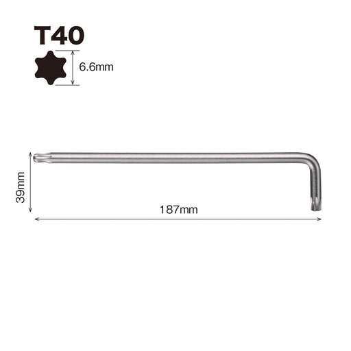 Vessel Brand Torx L-Type Wrench T40 with Ball End - Model 8500Btx-Kiichin - The #1 Place for Japanese Goods in Your Hand!
