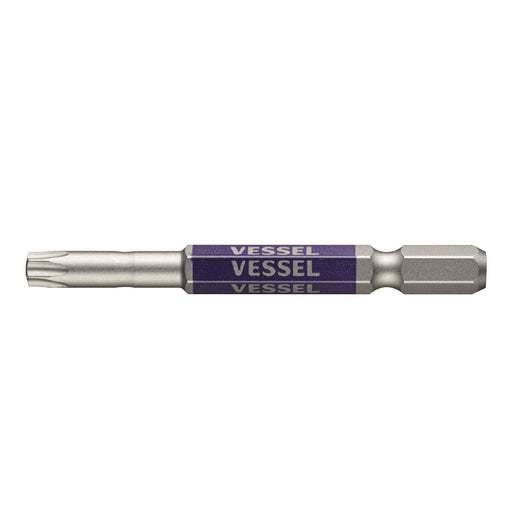 Vessel 40V Compatible Single Head Torx Gosai Bit T27H X 65 1 Piece Gsvt27Sh-Kiichin - The #1 Place for Japanese Goods in Your Hand!