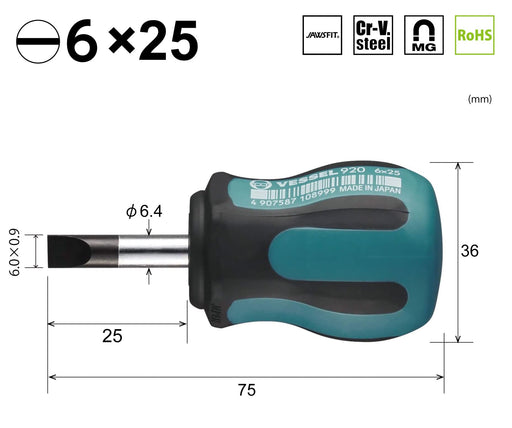 Vessel Megadora Stubby Screwdriver -6x25 920 Compact Handy Vessel Tool-Kiichin - The #1 Place for Japanese Goods in Your Hand!