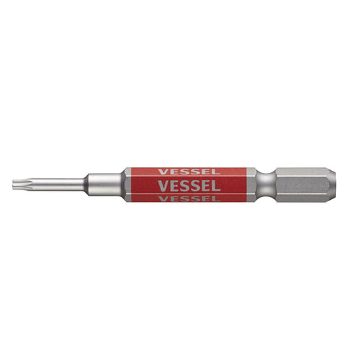 Vessel Single Head Torx Gosai Bit T8H X 65 1 Piece - Durable Bit by Vessel-Kiichin - The #1 Place for Japanese Goods in Your Hand!