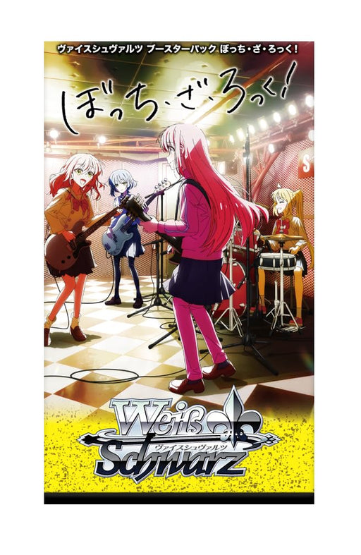 Weiss Schwarz Booster Pack Bushiroad Bocchi The Rock! Box-Kiichin - The #1 Place for Japanese Goods in Your Hand!