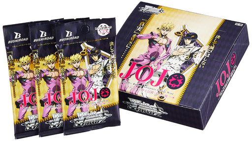 Bushiroad Jojo's Bizarre Adventure Golden Wind Weiss Schwarz Booster Pack Box-Kiichin - The #1 Place for Japanese Goods in Your Hand!