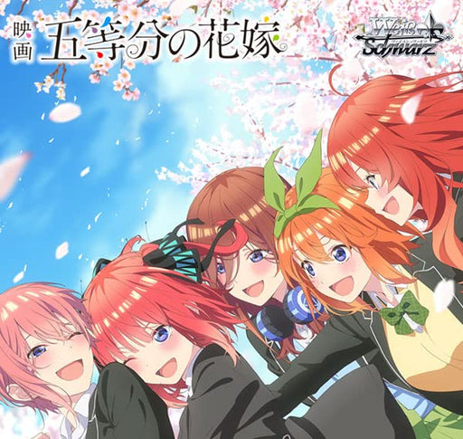 Weiss Schwarz The Quintessential Quintuplets Booster Pack Box by Bushiroad-Kiichin - The #1 Place for Japanese Goods in Your Hand!