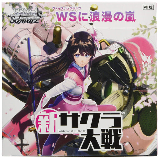 Bushiroad Weiss Schwarz New Sakura Wars Booster Pack Box-Kiichin - The #1 Place for Japanese Goods in Your Hand!