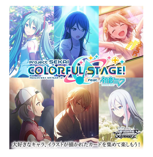 Bushiroad Weiss Schwarz Project Sekai Colorful Stage Vol.2 Featuring Hatsune Miku Booster Pack-Kiichin - The #1 Place for Japanese Goods in Your Hand!
