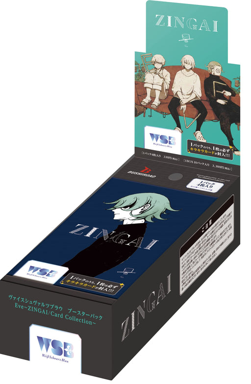 Weiss Schwarzblau Bushiroad Booster Pack Eve Zingai/Card Collection Box-Kiichin - The #1 Place for Japanese Goods in Your Hand!