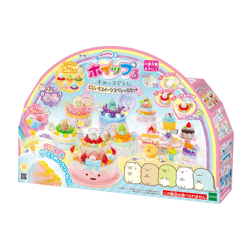 Epoch Whipple Rainbow Sweets Set W-146 Toy for Ages 8+ Pastry Decoration-Kiichin - The #1 Place for Japanese Goods in Your Hand!
