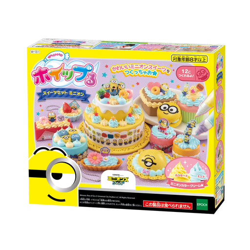 Epoch Whipple Sweets Set Minion W-131 Toy - Ages 8+ Pastry Chef Kit-Kiichin - The #1 Place for Japanese Goods in Your Hand!