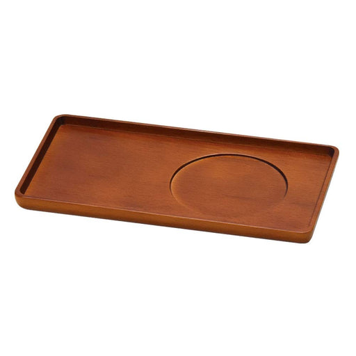 Yamaco Light Brown Multi-Café Tray 15541 - Stylish and Durable Design-Kiichin - The #1 Place for Japanese Goods in Your Hand!