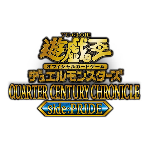 Konami Digital Entertainment Yu-Gi-Oh! OCG Duel Monsters Quarter Century Chronicle Pride Edition-Kiichin - The #1 Place for Japanese Goods in Your Hand!