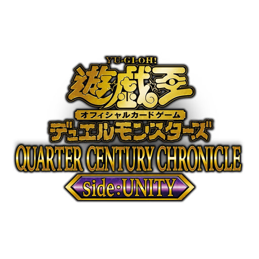 Konami Yu-Gi-Oh! OCG Duel Monsters Quarter Century Chronicle Side Unity Game-Kiichin - The #1 Place for Japanese Goods in Your Hand!