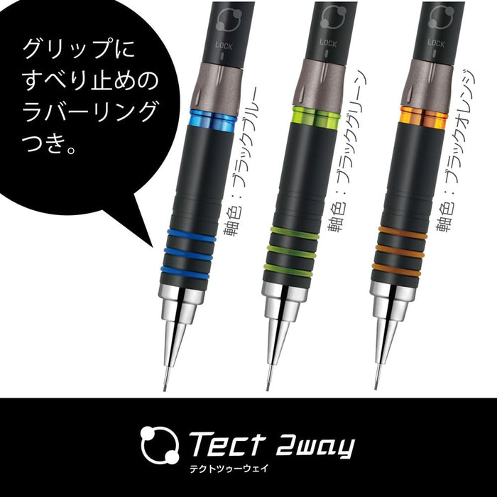 Zebra Tect 2-Way Mechanical Pencil 0.5mm in Black Orange - Zebra Ma41-23-Bko-Kiichin - The #1 Place for Japanese Goods in Your Hand!