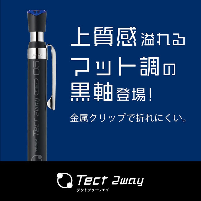 Zebra Tect 2-Way Mechanical Pencil 0.5mm in Black Orange - Zebra Ma41-23-Bko-Kiichin - The #1 Place for Japanese Goods in Your Hand!