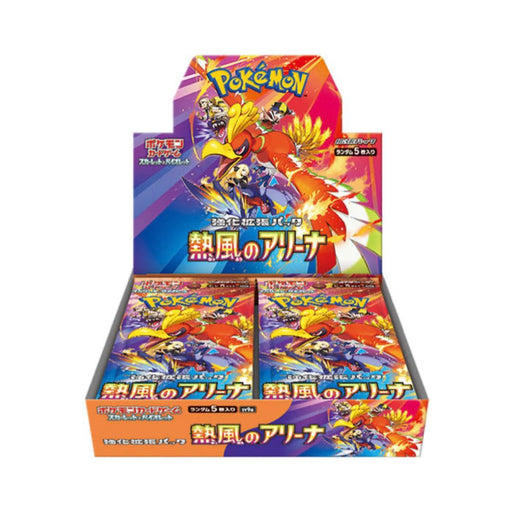 Pokemon TCG Scarlet Violet Heat Wave Arena SV9A Sealed-Kiichin - The #1 Place for Japanese Goods in Your Hand!