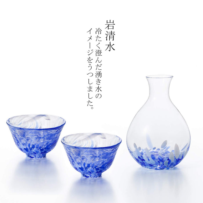 Aderia Japan Tsugaru Vidro Sake Set - Blue Iwashimizu - Made in Japan-Kiichin - The #1 Place for Japanese Goods in Your Hand!