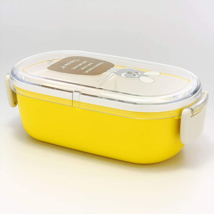 Aito Leo Lionni Lunch Box Bento Box 19x10cm Frederick Japan 278451-Kiichin - The #1 Place for Japanese Goods in Your Hand!
