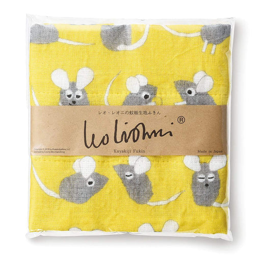Aito Leo Lionni Mosquito Net Fabric Dishcloth 30cm Yellow 278603-Kiichin - The #1 Place for Japanese Goods in Your Hand!