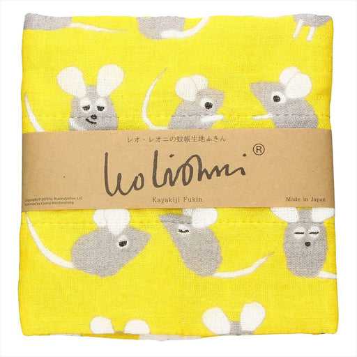 Aito Leo Lionni Mosquito Net Fabric Dishcloth 30cm Yellow 278603-Kiichin - The #1 Place for Japanese Goods in Your Hand!