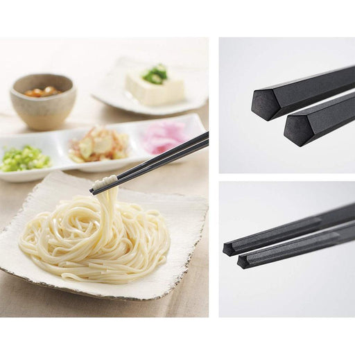 Akebono Black Noodle Chopsticks - 19cm-Kiichin - The #1 Place for Japanese Goods in Your Hand!