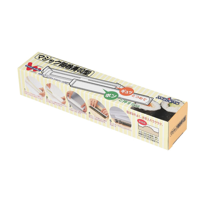Akebono Japan Sushi Mold Thin Roll PP - Create Perfect Sushi Rolls-Kiichin - The #1 Place for Japanese Goods in Your Hand!