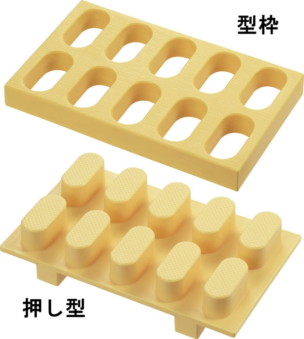 Akebono Sangyo Ch-2011 Sushi Mold Nigiri Maker 20x12.2x4.4cm Made in Japan-Kiichin - The #1 Place for Japanese Goods in Your Hand!