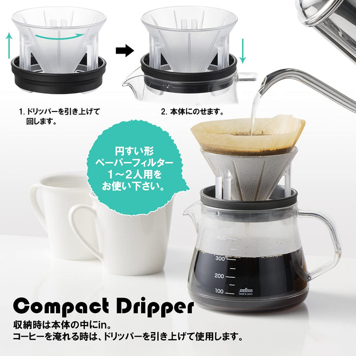 Akebono Sangyo Coffee Server Storon 400 3Cup Set Black TW-3762 Tritan Resin Transparent Microwave Safe-Kiichin - The #1 Place for Japanese Goods in Your Hand!