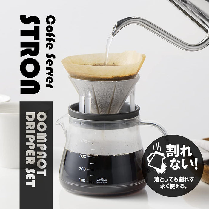 Akebono Sangyo Coffee Server Storon 400 3Cup Set Black TW-3762 Tritan Resin Transparent Microwave Safe-Kiichin - The #1 Place for Japanese Goods in Your Hand!
