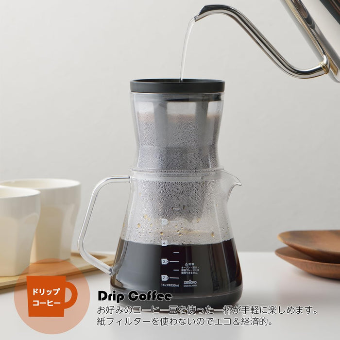 Akebono Sangyo Coffee Server Storon 750 2Way Dripper Set Black TW-3760-Kiichin - The #1 Place for Japanese Goods in Your Hand!