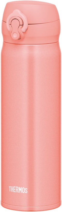 Thermos Vacuum Insulated Mobile Mug 0.5L Jnl-505 Crl - Amazon.Co.Jp-Kiichin - The #1 Place for Japanese Goods in Your Hand!