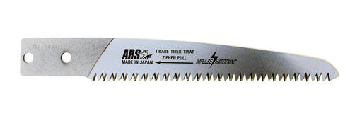 Ars Corporation Cam-18Pro-1 Spare Blade for Carpentry & Gardening Saws-Kiichin - The #1 Place for Japanese Goods in Your Hand!