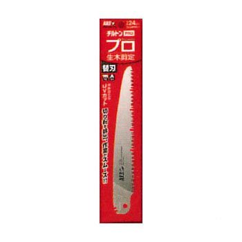 Ars Corporation TL-24Pro-1 Spare Blade for Carpentry & Gardening Saws-Kiichin - The #1 Place for Japanese Goods in Your Hand!