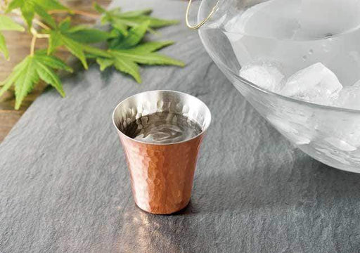 Asahi Copper Guinomi Sake Cup Set - 65ml (2 Cups)-Kiichin - The #1 Place for Japanese Goods in Your Hand!