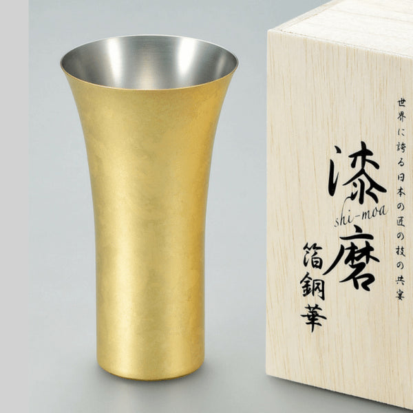 Asahi Shi-Moa Kanazawa Gold Leaf Copper Beer Glass 380Ml - Elegant Gift Box Included-Kiichin - The #1 Place for Japanese Goods in Your Hand!