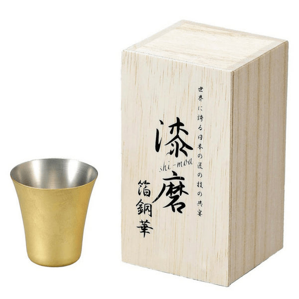 Asahi Shi-Moa Kanazawa Gold Leaf Copper Cold Sake Guinomi Cup 65ml - Exquisite Gift-Boxed Drinkware-Kiichin - The #1 Place for Japanese Goods in Your Hand!