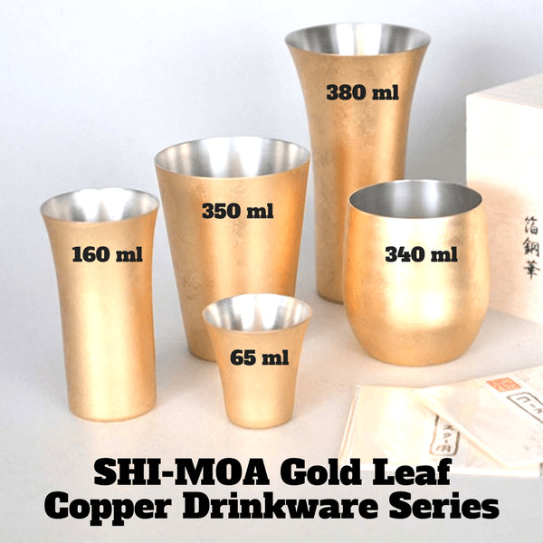 Asahi Kanazawa Gold Leaf Copper Tumbler 350ml - Gift Boxed-Kiichin - The #1 Place for Japanese Goods in Your Hand!