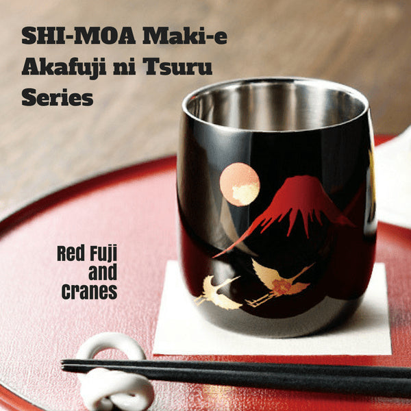 Asahi Shi-Moa Maki-E Akafuji-Ni-Tsuru 58Ml Double-Wall Sake Cup-Kiichin - The #1 Place for Japanese Goods in Your Hand!