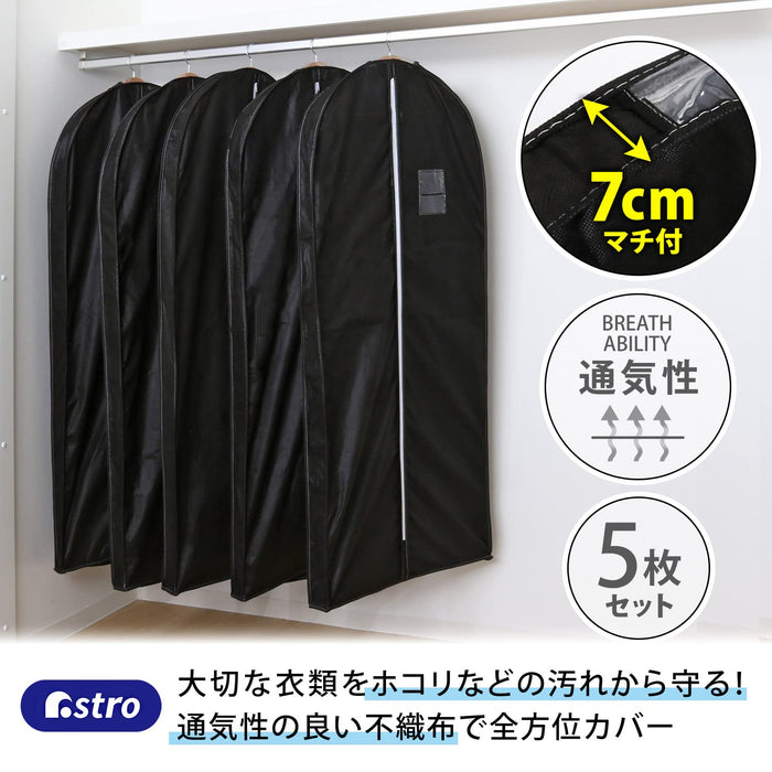 Astro 5Pc Long Size Garment Cover Set - Breathable, Dust & Mite Resistant, Insect Repellent-Kiichin - The #1 Place for Japanese Goods in Your Hand!